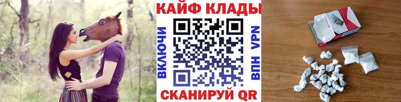 Наркота Муравленко А ПВП  Меф мяу мяу  Бошки Шишки 