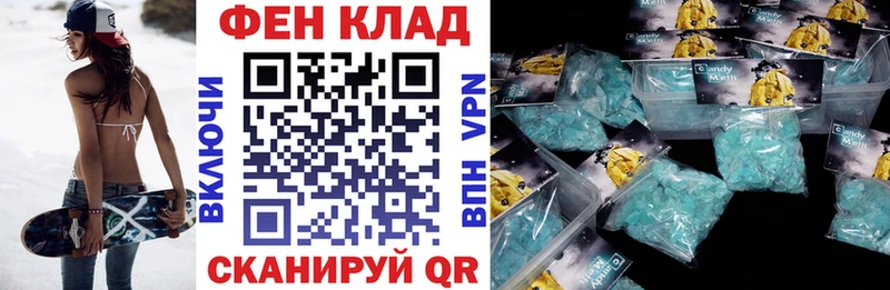 где можно купить наркотик  Муравленко  АМФ 98% 