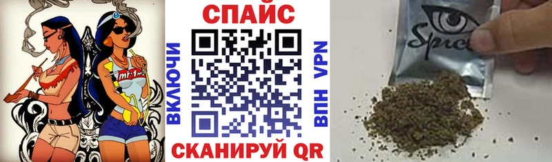 Бутират жидкий экстази  дарнет шоп  Муравленко 