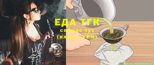 jwh Беломорск