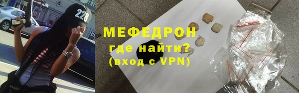 jwh Беломорск