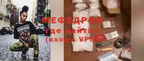 jwh Беломорск