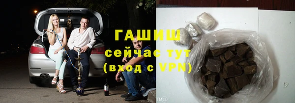jwh Беломорск