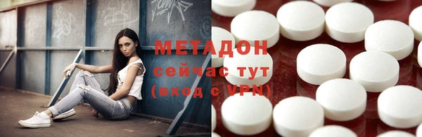 jwh Беломорск
