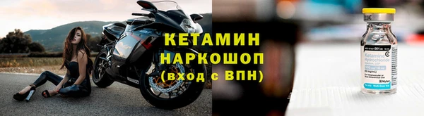 jwh Беломорск