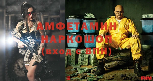 jwh Беломорск