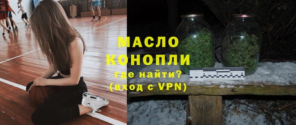 jwh Беломорск