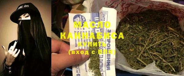 jwh Беломорск
