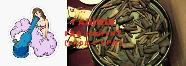 jwh Беломорск